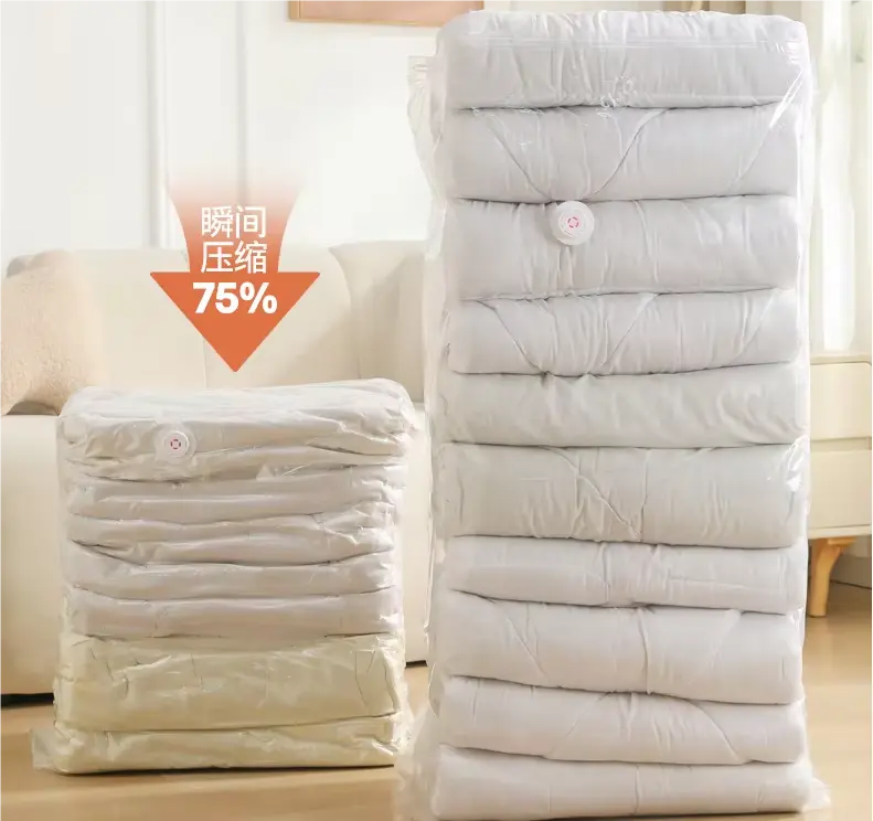 Cube Vacuum Storage Bag | Extra Large Space Saving Bag | Clothes & Blanket Organizer